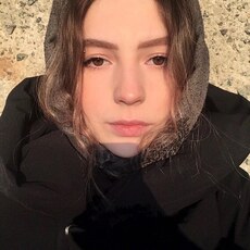 Варя