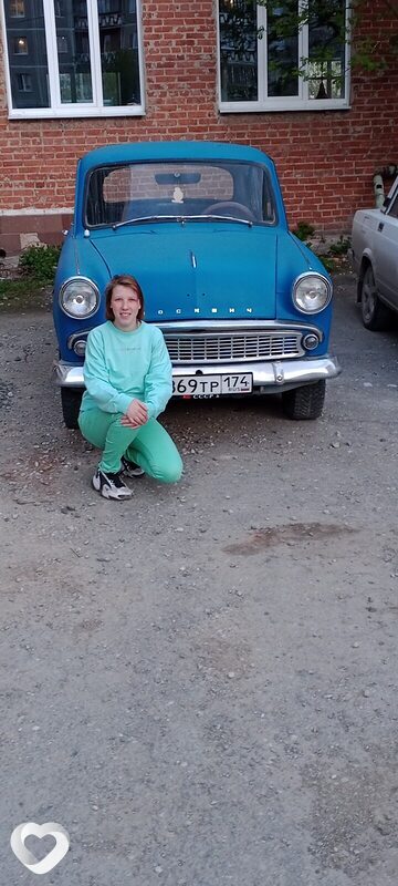 Варя