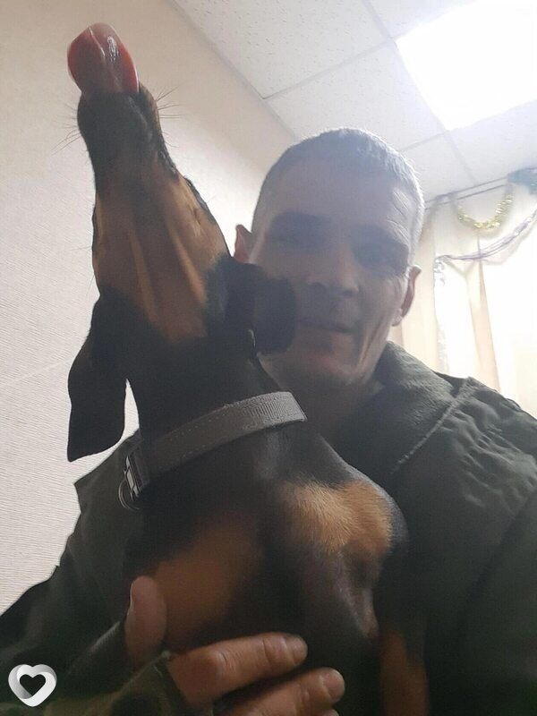 Эрик