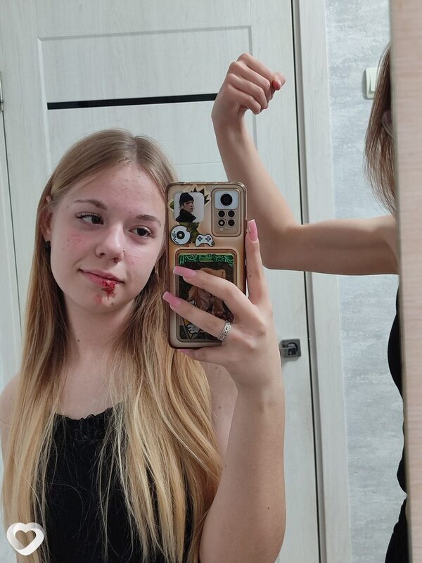 Янина