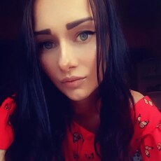 Зина