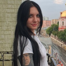 Зина