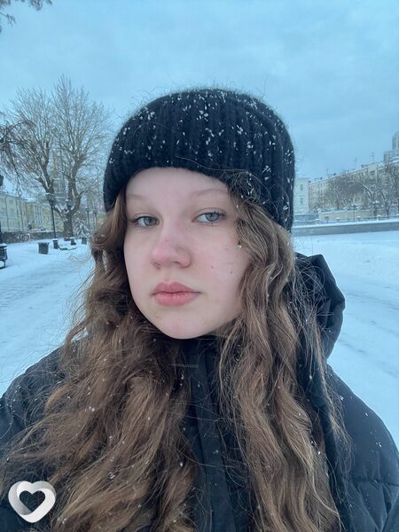 Валентина