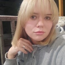 Эмма