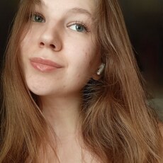 Валя