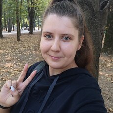 Валерия