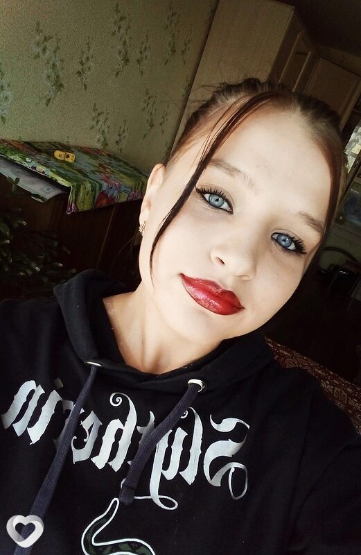 Полина