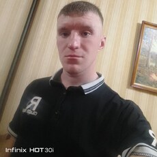 Слава