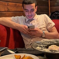 Яков