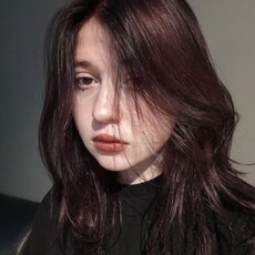 Юлиана
