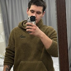 Донат