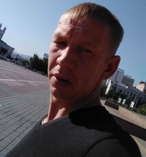 Степан