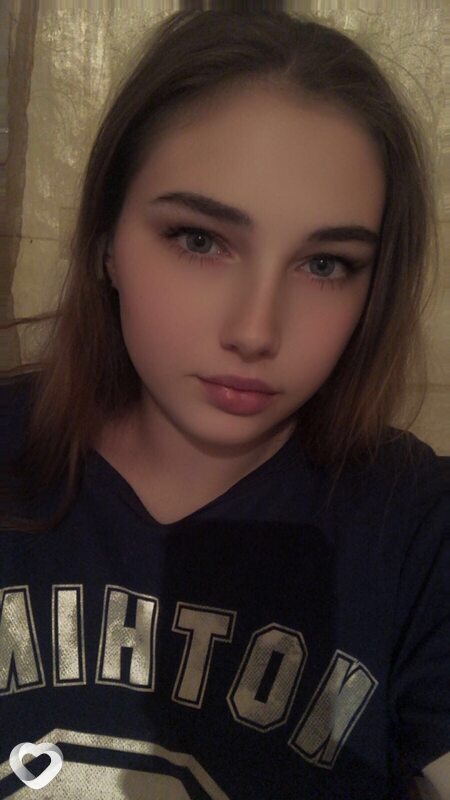 Галина