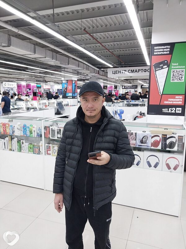 Вася