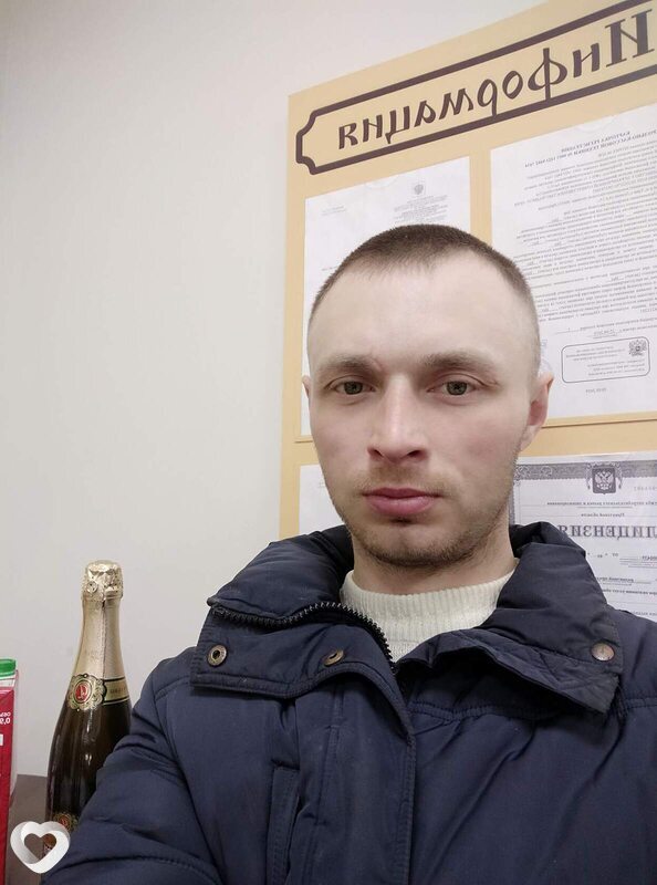 Олег