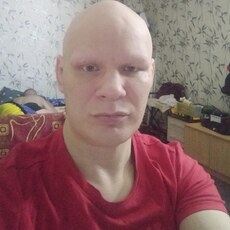 Макс
