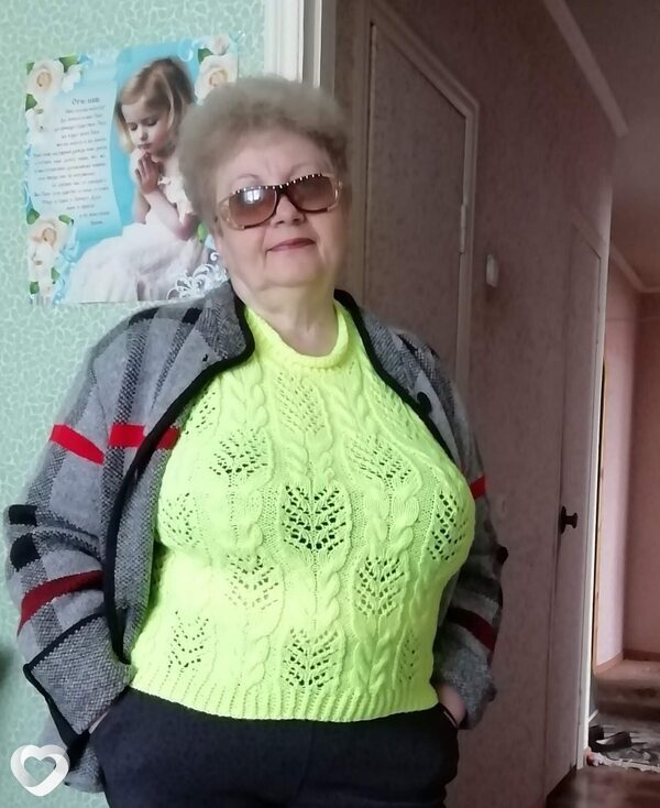 Валерия