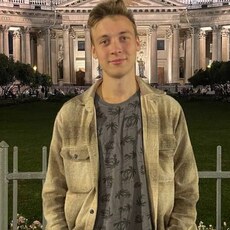Артёмий