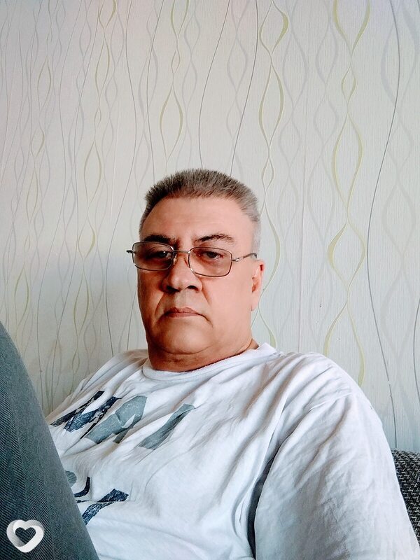 Гена