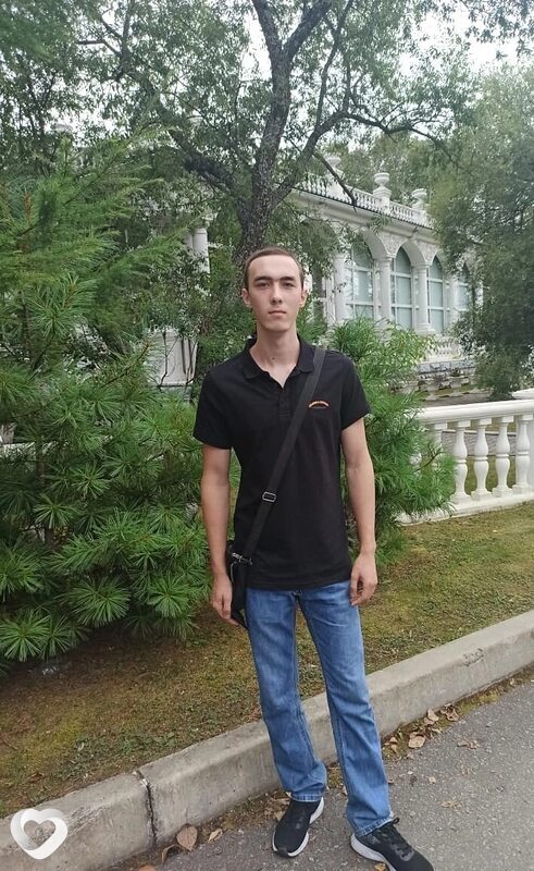Гриша