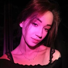 Полина