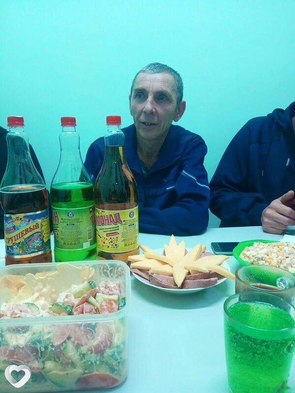 Вова