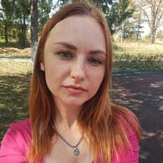 Лиза