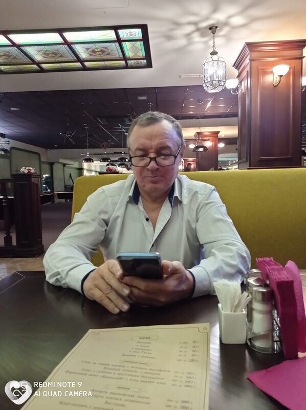Яков