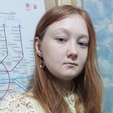 Марта