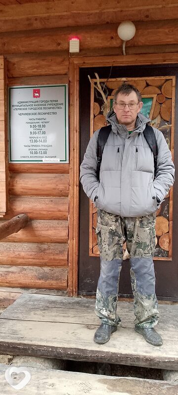 Вася