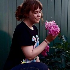 Лиза