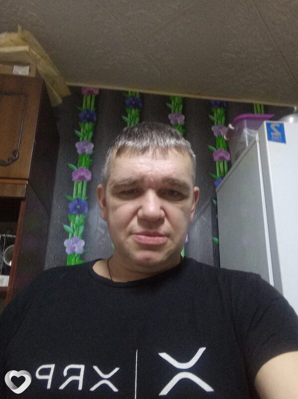 Женя