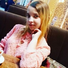Зина