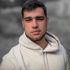 Исаак