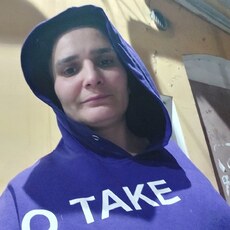 Злата