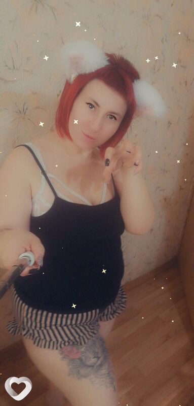 Тамара