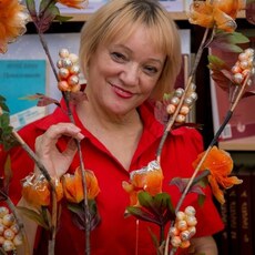 Рита