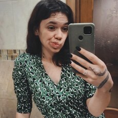 Васса