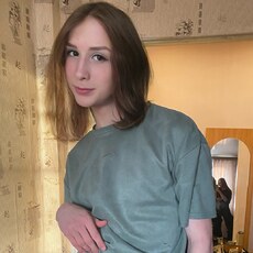 Мила