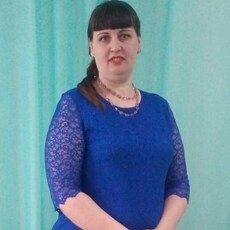 Диана