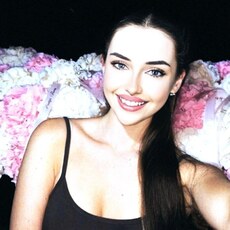 Ульяна
