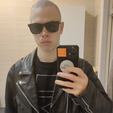 Павел