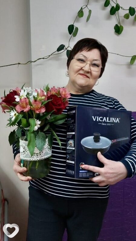 Жанна