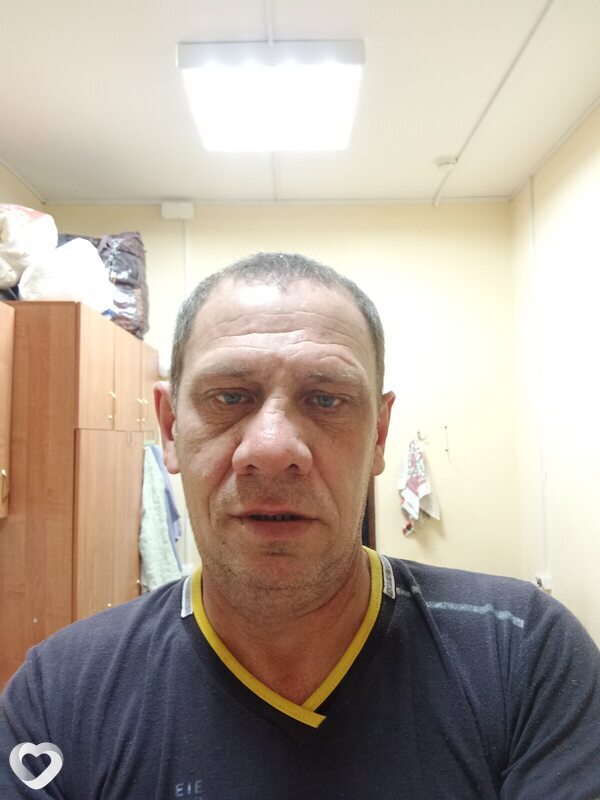 Дима
