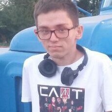 Альберт