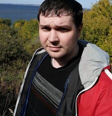 Кирюха