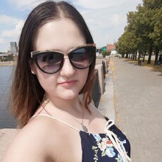 Надя