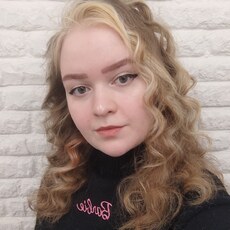 Валя