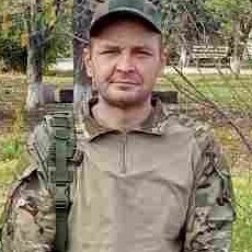 Рома
