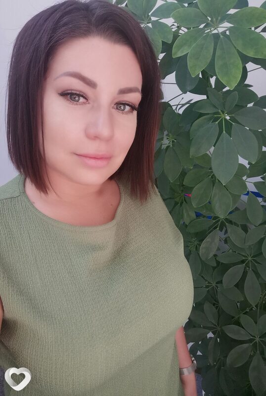 Женя
